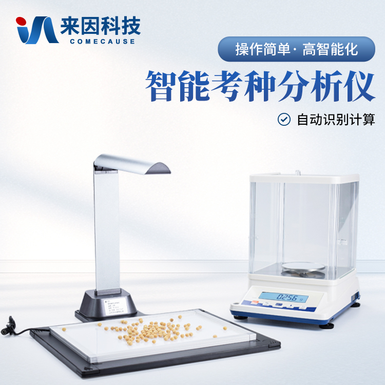 大渡口区西南科技大学（南京农业大…